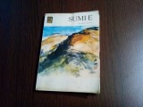 SUMI-E - Ukai Uchiyama - Don Kenny (translated) - 1971, 132 p.