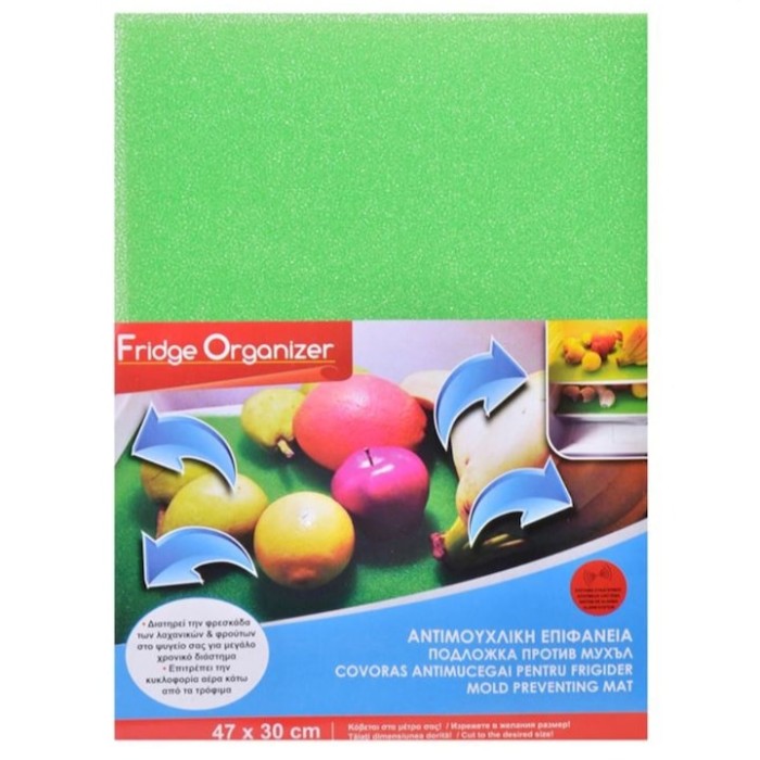 Covoras antimucegai, pentru frigider, verde, 47 x30