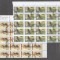 Bulgaria 1992 Insects Bees Bugs x 25 used T.390
