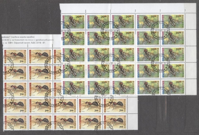 Bulgaria 1992 Insects Bees Bugs x 25 used T.390