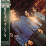Vinil &quot;Japan Press&quot; Orleans &lrm;&ndash; Let There Be Music (VG++)
