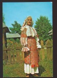 CPIB 22885 - CARTE POSTALA - PORT POPULAR DIN TARA LOVISTEI, NECIRCULATA