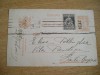 D11 - Carte postala - tematica regalista - circulata la Buzias la 1924