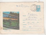 Bnk ip Intreg postal 380/1970 - circulat - Sovata Vedere, Dupa 1950