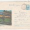 bnk ip Intreg postal 380/1970 - circulat - Sovata Vedere