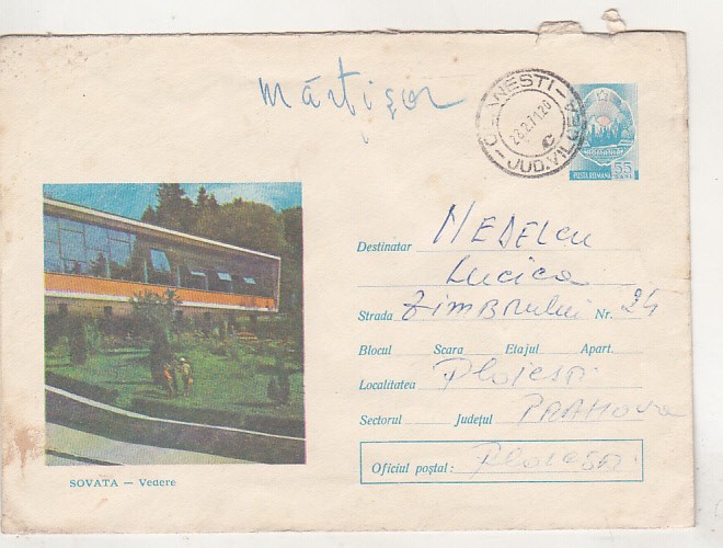 bnk ip Intreg postal 380/1970 - circulat - Sovata Vedere