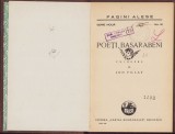 HST C270 Poeti basarabeni 1936 Ion Pillat