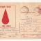 RF27 -Carte Postala- Centrul de hematologie, Bucuresti, circulata 1976