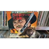 Vinil 2xLP &quot;Japan Press&quot; Various &ndash; Western drama series (VG)