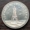 (A750) MEDALIE ARGINT GERMANIA - CUXHAVEN KUGELBAKE, PROOF, 11 GRAME, ARGINT 986