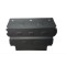 Scut motor metalic VW Tiguan 2007-2016