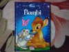 Bambi, Colectia Disney Clasic (6), Cartonata
