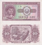 Bancnota 10 Lei 1952, Rom&acirc;nia (P-88b) - Republica Populară Rom&acirc;nă