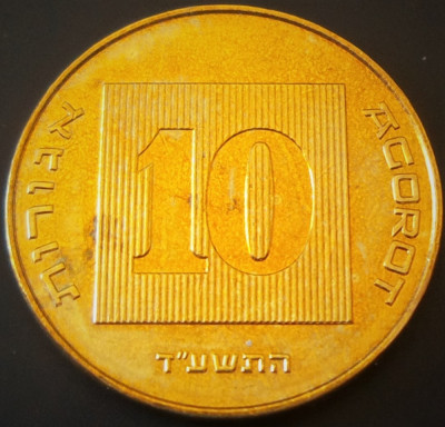 Moneda exotica 10 AGOROT - ISRAEL, anul 2014 *cod 856 = A.UNC foto