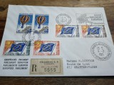 Plic deosebit,Franta, FDC, 1971, Consiliul Europei, Strasbourg, Parlamentul Euro