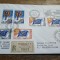 Plic deosebit,Franta, FDC, 1971, Consiliul Europei, Strasbourg, Parlamentul Euro