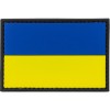 Ecuson 3D PVC Ucraina GFC Tactical