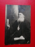 Romania Arhimandrit Eftimie Georgescu Obrocea Manastirea Ciolanu Buzau