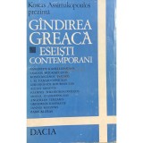 Kostas Assimakopoulos - Gandirea greaca. Eseisti contemporani (Editia: 1975)