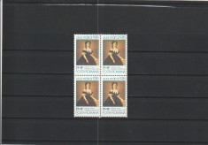 ROMANIA 1976 LP 927 ZIUA MARCII POSTALE ROMANESTI BLOC DE 4 TIMBRE MNH NESTAMP