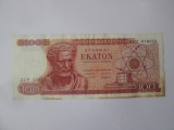 Grecia 100 Drahme 1967,bancnota din imagini
