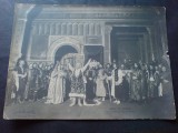 Fotografii Libraria Petroff B&acirc;rlad din piesa Apus de Soare