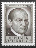B2049 - Austria 1970 - Celebritati neuzat,perfecta stare