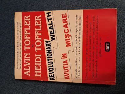 Avutia in mișcare foto