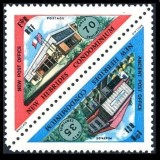 New Hebrides (Br) 1974 - Noua clădire a poștei, serie neuzata