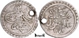 1763 (1171AH 6), AR Para - Mustafa al III-lea - Islambul - Imperiul Otoman, Asia