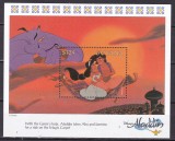 Guyana 1993 Disney Aladdin MI bl. 368 MNH