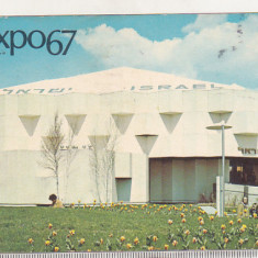 bnk cp Canada - Expo `67 Montreal - Pavilionul Israel- circulata catre Romania
