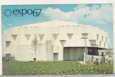 bnk cp Canada - Expo `67 Montreal - Pavilionul Israel- circulata catre Romania foto