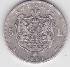 ROMANIA 5 LEI 1881 DOMNUL