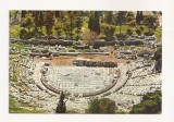 FA52-Carte Postala-GRECIA- Athens, Theatre of Dionysos, necirculata, Fotografie