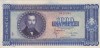 ROMANIA 1000 LEI 1950 aUNC