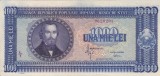 ROMANIA 1000 LEI 1950 aUNC