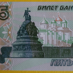 5 ruble 1997 (2022), Rusia, UNC