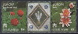 Vatican 1999 - EUROPA - Rezervații și parcuri naturale, Staif cu Vinieta, MNH, Nestampilat