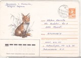 bnk ip URSS 1986 - fauna - circulat spre Romania