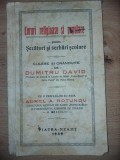 Coruri religioase si populare pentru sezatori si serbari scolare- Dumitru David, Aurel A. Rotundu