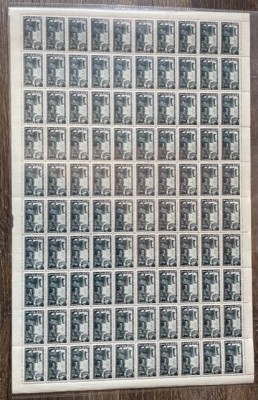 ROMANIA 1945 LP 180 I PODUL DE LA CERNAVODA COALA DE 100 TIMBRE foto