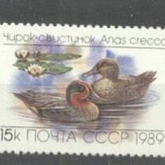 Russia USSR 1989 Birds, Ducks, strip, MNH M.280