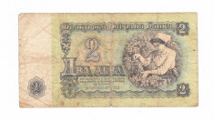 Bancnota Bulgaria 2 leva 1974, circulata, stare relativ buna foto