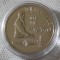 1 Rubla URSS UNC PROOF Lebedev 1991