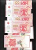 China 100 fantezie 2020 anul sobolanului pret pe bucata
