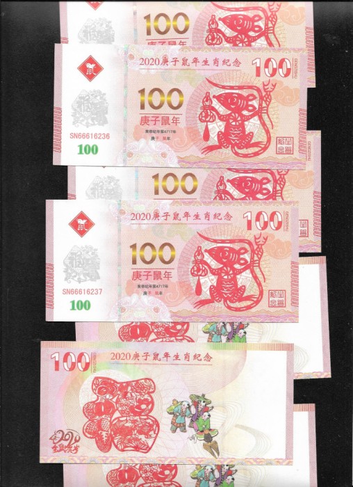 China 100 fantezie 2020 anul sobolanului pret pe bucata