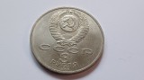 Rusia - 3 Ruble 1989-Ajutor pentru cutremurul din Armenia