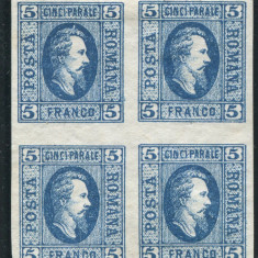 1865 , Lp 16 , Cuza 5 Par albastru / h. alba , bloc de 4 timbre - MNH+MH