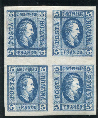 1865 , Lp 16 , Cuza 5 Par albastru / h. alba , bloc de 4 timbre - MNH+MH foto